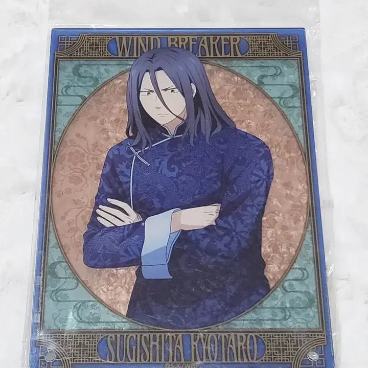 [BUNJANG] Wind Breaker Kyotaro Sugisaki Chinese Style Acrylic Stand (Sealed) / 윈드브레이커 스기시타 쿄타로 아크릴 윈브레 차이나 풍 미개봉