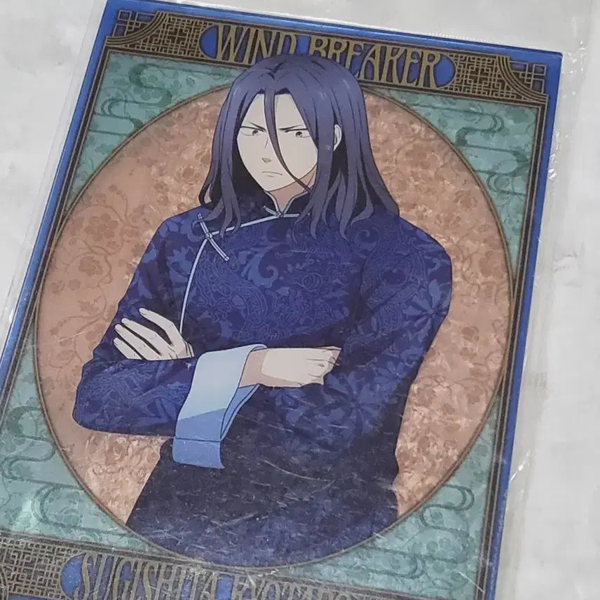 [BUNJANG] Wind Breaker Kyotaro Sugisaki Chinese Style Acrylic Stand (Sealed) / 윈드브레이커 스기시타 쿄타로 아크릴 윈브레 차이나 풍 미개봉