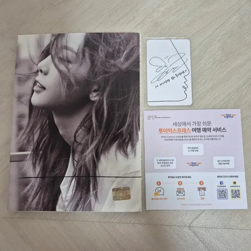 [BUNJANG] Taeyeon Mini Album Vol. 3 &