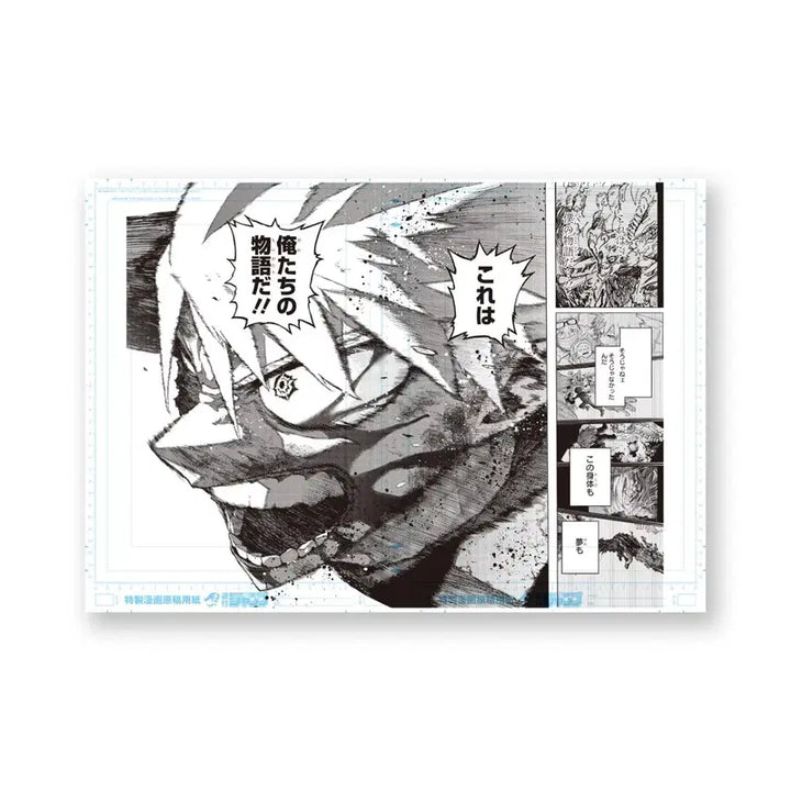 [BUNJANG] My Hero Academia Bakugo Original Art Exhibition Digital Manuscript + Key Visual Poster Set / 나의히어로아카데미아 원화전 바쿠고 디지털원고+키비주얼 포스터세트
