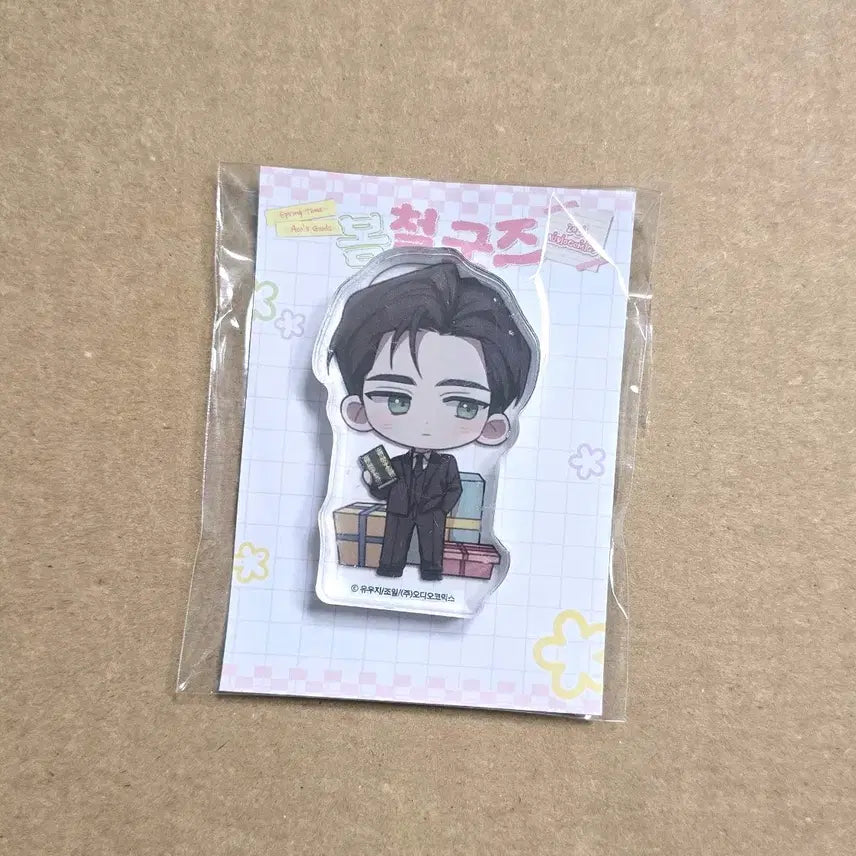 [BUNJANG] Ako Fashion Richard SD Acrylic Block (Sealed) / (미개봉) 아코 패션 다심 리하르트 SD 아크릴 블록 판매합니다.