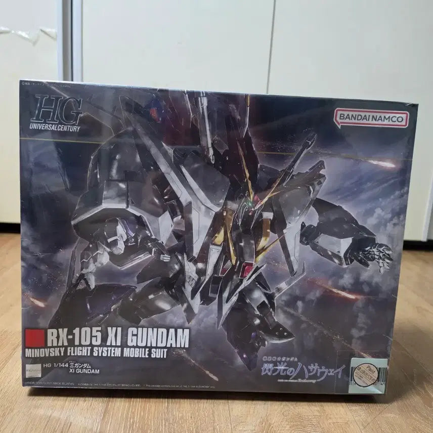 [BUNJANG] Bandai HGUC Xi Gundam Plastic Model Kit / HGUC 크시 건담 판매합니다.
