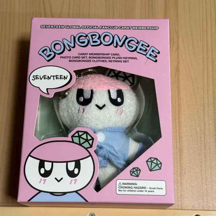 [BUNJANG] SEVENTEEN 2023 Membership Kit Bongbong Plush &amp; Photocard Set / 세븐틴 2024년 멤버쉽키트 개봉