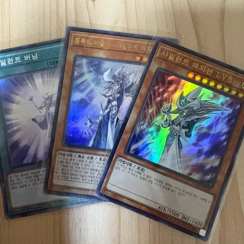 [BUNJANG] Yu-Gi-Oh! Silent Magician Set / 유희왕 사일런트 매지션 세트