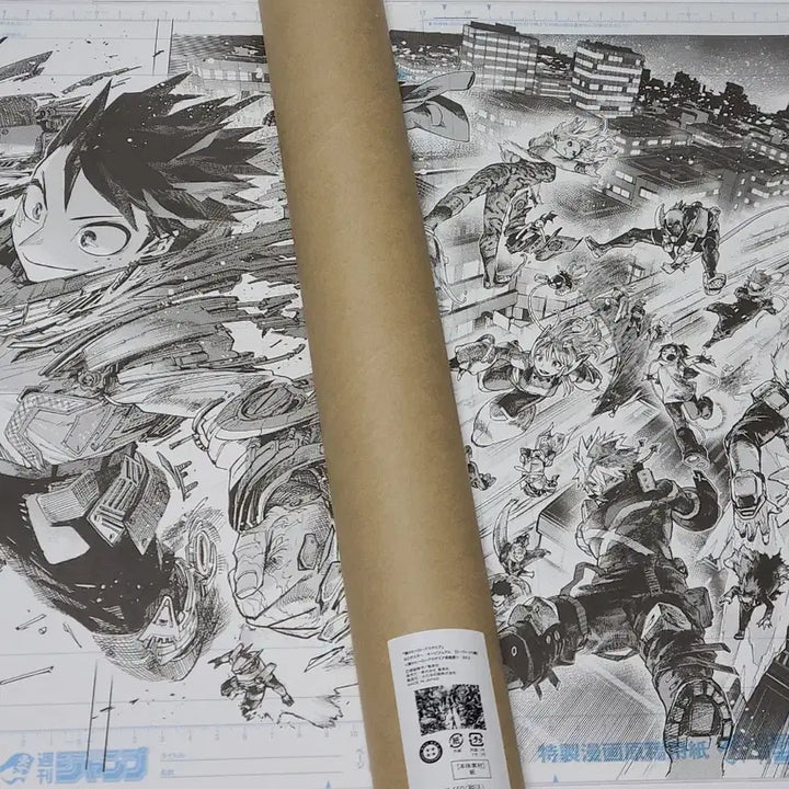 [BUNJANG] My Hero Academia Art Exhibition A-Class Digital Manuscript + Key Visual Poster Set Izuku / 나의히어로아카데미아 원화전 A반 디지털원고+키비주얼 포스터세트 미도리야