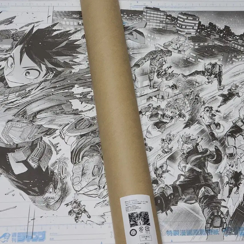 [BUNJANG] My Hero Academia Art Exhibition A-Class Digital Manuscript + Key Visual Poster Set Izuku / 나의히어로아카데미아 원화전 A반 디지털원고+키비주얼 포스터세트 미도리야