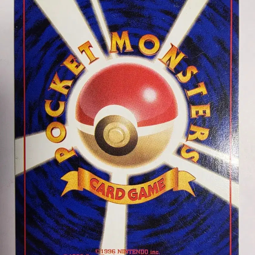 [BUNJANG] Pokemon Card 1996 Early Krabby / 포켓몬카드 1996 초기 케이시