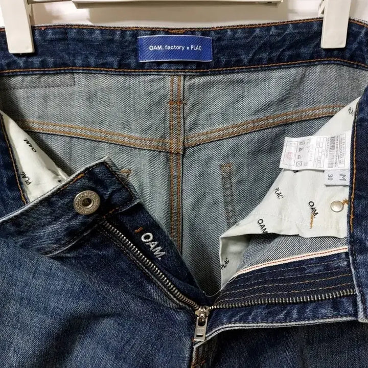 [BUNJANG] Plac Selvedge Denim Jeans 30 Regular Rise Crop Straight / 플랙 셀비지 청바지 30