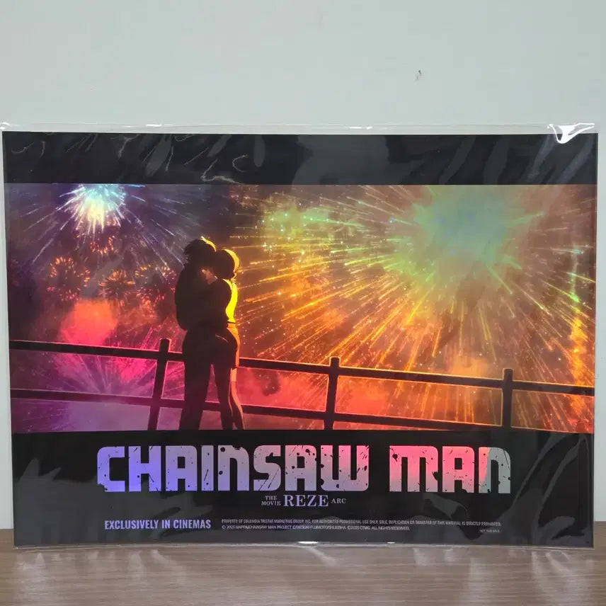 [SOLD OUT] 체인소맨 레제편 7주차 불꽃놀이 포스터