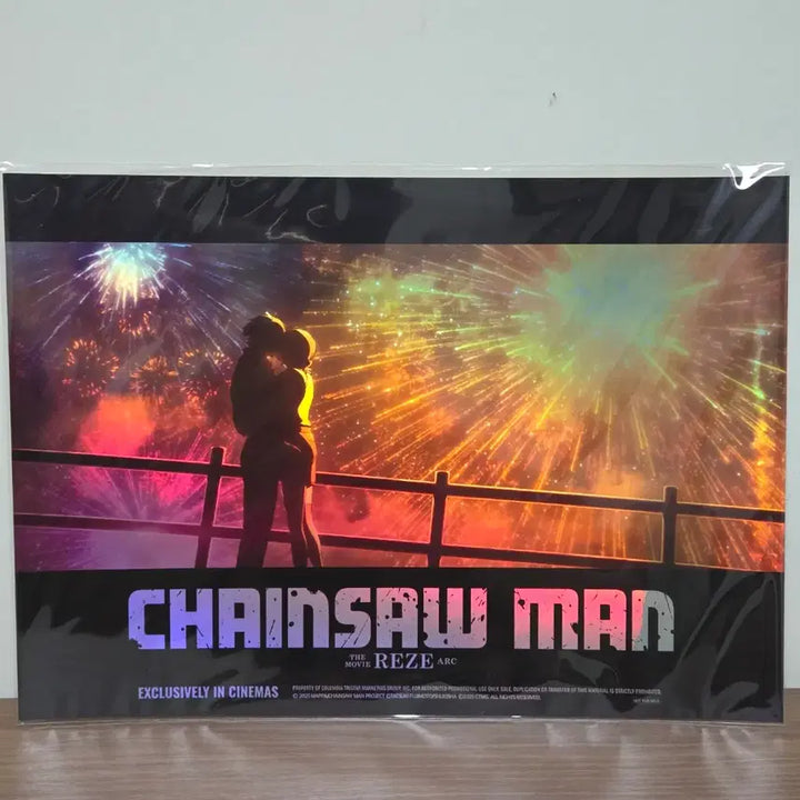 [SOLD OUT] 체인소맨 레제편 7주차 불꽃놀이 포스터