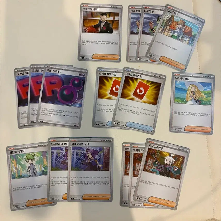 [BUNJANG] Pokemon Card Deck Source Bundle / 포켓몬 카드 덱소스 일괄 판매