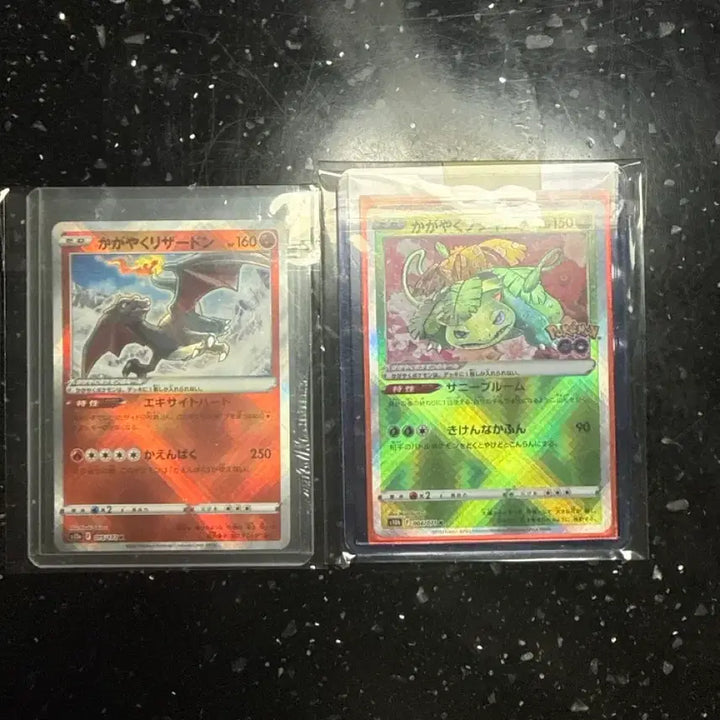 [BUNJANG] Brilliant Charizard, Brilliant Oddish Japanese Edition / 일판 찬란한 이상해꽃, 찬란한 리자몽 판매합니다