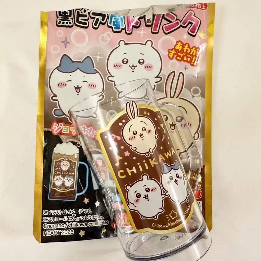 [BUNJANG] Chiikawa Beer Glass Miniature Set / 치이카와 먼작귀 맥주컵 식완