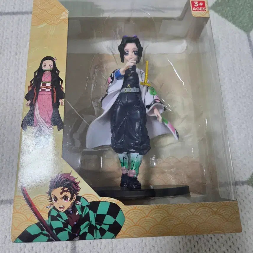 [BUNJANG] Kimetsu no Yaiba Shinobu Crane Game Figure (Sealed) / (미개봉 새상품) 귀멸의 칼날 피규어 뽑기 상품: 시노부