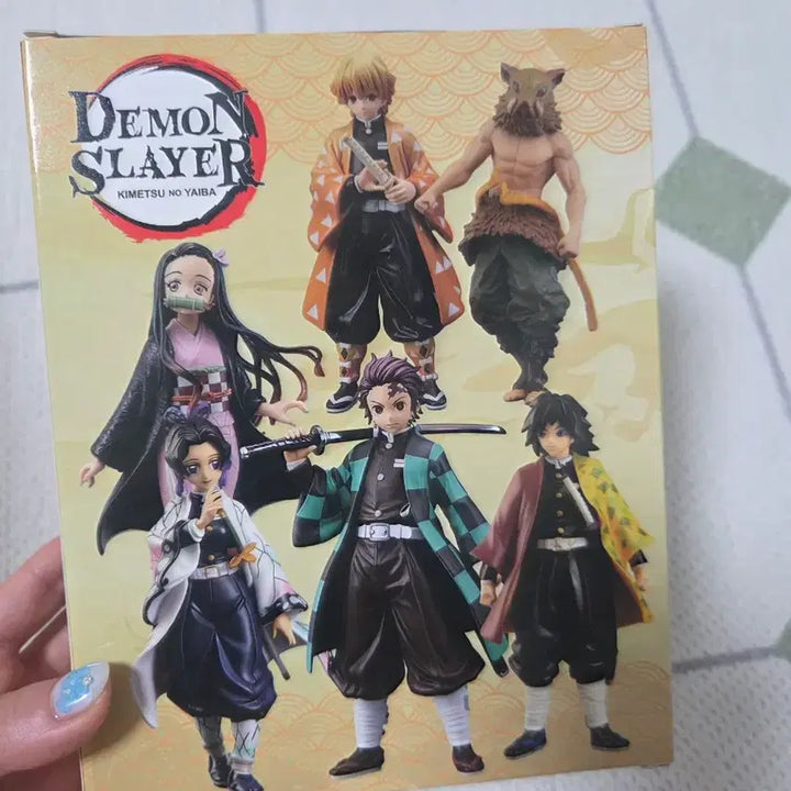 [BUNJANG] Kimetsu no Yaiba Shinobu Crane Game Figure (Sealed) / (미개봉 새상품) 귀멸의 칼날 피규어 뽑기 상품: 시노부