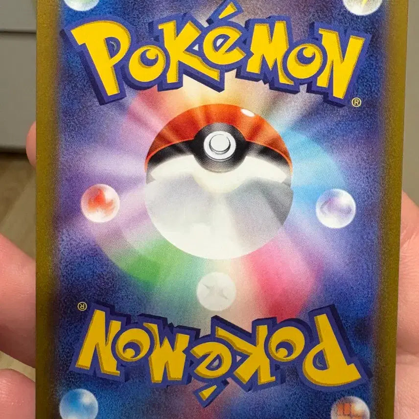 [BUNJANG] Pokemon Card Rotom V Special Illustration Rare (Japanese) / 포켓몬카드 일판 로토무 v 특일