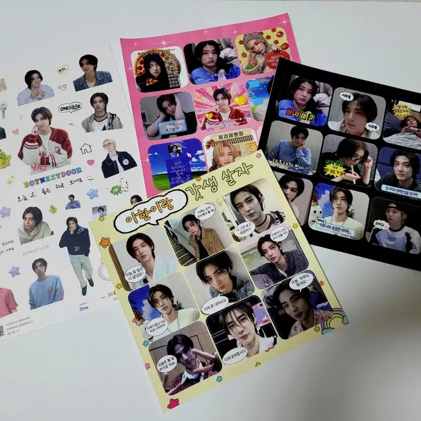 [BUNJANG] BOYNEXTDOOR Leehan Sticker Set / 보넥도 비공굿 파격할인 이한세트