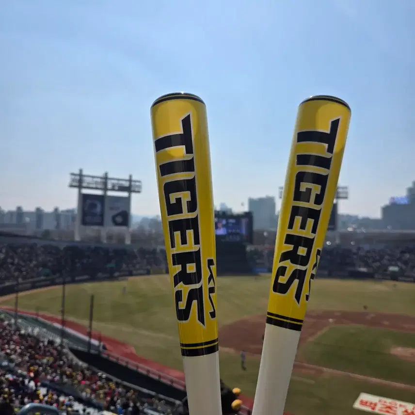 [SOLD OUT] 기아타이거즈 응원봉 플라스틱