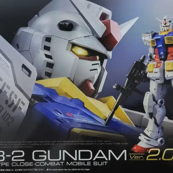 [BUNJANG] Bandai RG 1/144 RX-78-2 Gundam 2.0 Painted Kit with Delpi Decal / RG 퍼스트 건담 2.0 도색된 킷+델피데칼