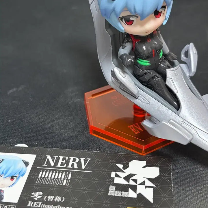 [BUNJANG] Pop Mart Evangelion Black Rei Figure / 팝마트 에반게리온 블랙 레이