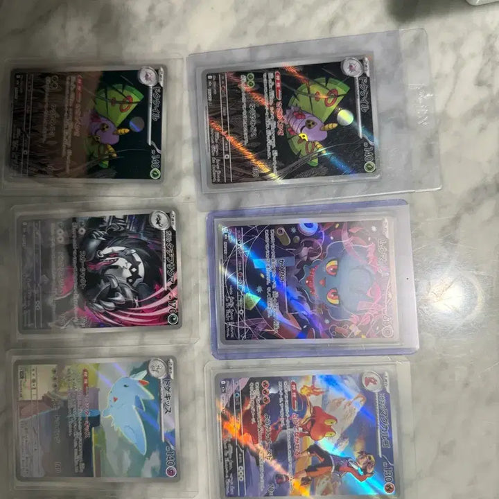 [BUNJANG] Pokemon Card AR Bundle / 포켓몬카드 ar 일괄 판매