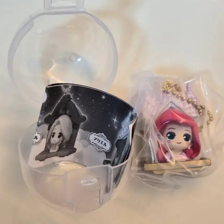 [BUNJANG] Disney Gachapon Ariel Have a Dream Figure Keychain (Sealed) / [미개봉] 디즈니 가챠 > 에리얼 해브어드림 피규어 키링