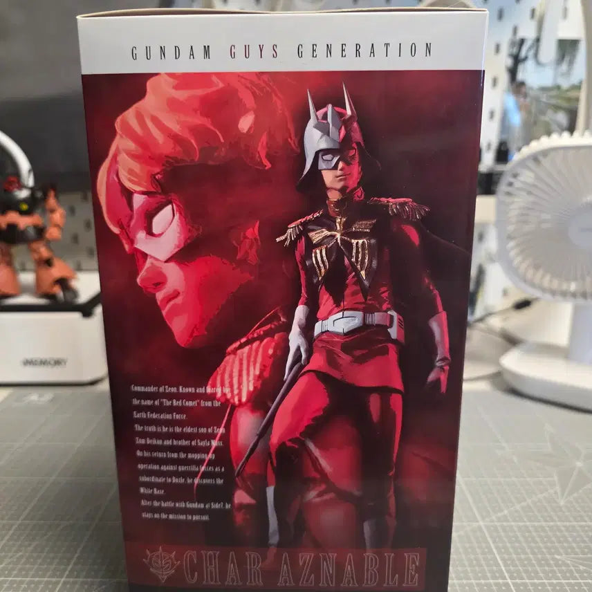 [BUNJANG] MegaHouse GGG Char Aznable Figure (Opened) / 메가하우스 GGG 샤아 아즈나블 피규어 개봉품
