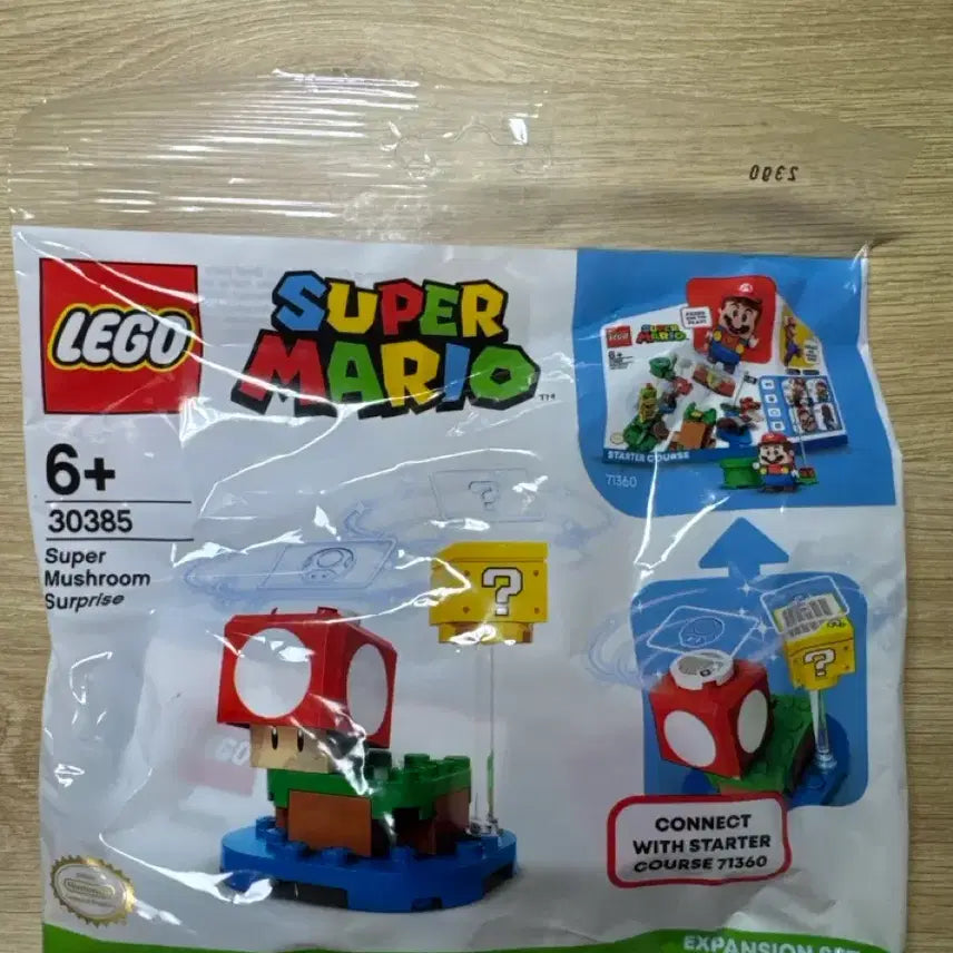 [BUNJANG] LEGO Super Mario 30385 Super Mushroom Expansion Set / 슈퍼마리오 레고 30385