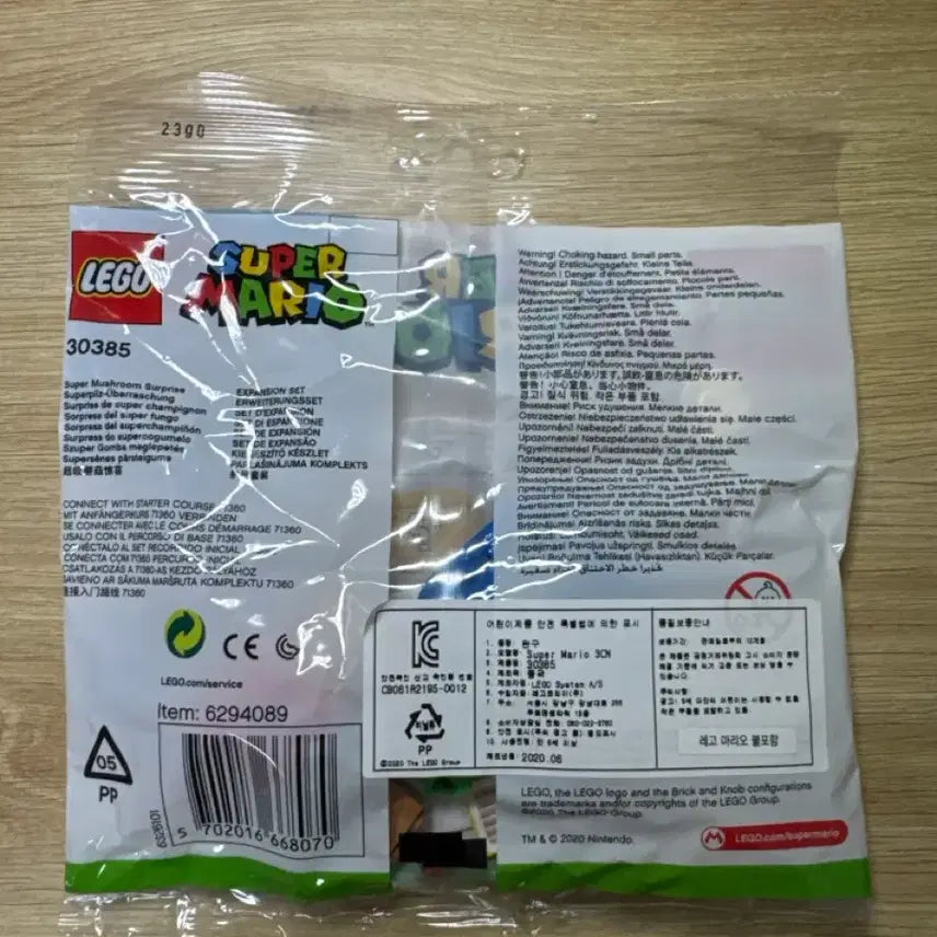 [BUNJANG] LEGO Super Mario 30385 Super Mushroom Expansion Set / 슈퍼마리오 레고 30385
