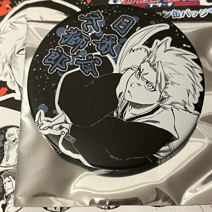 [BUNJANG] Bleach Jump Shop Original Art Can Badge Toshiro Hitsugaya / 블리치 점프샵 원화 캔뱃지 히츠가야 토시로