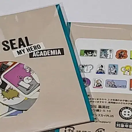 [BUNJANG] My Hero Academia Original Art Exhibition Official Flake Seal Sticker Set Izuku Bakugo / 나의히어로아카데미아 원화전 공식 플레이크 씰 스티커 세트 미도리야 바쿠고