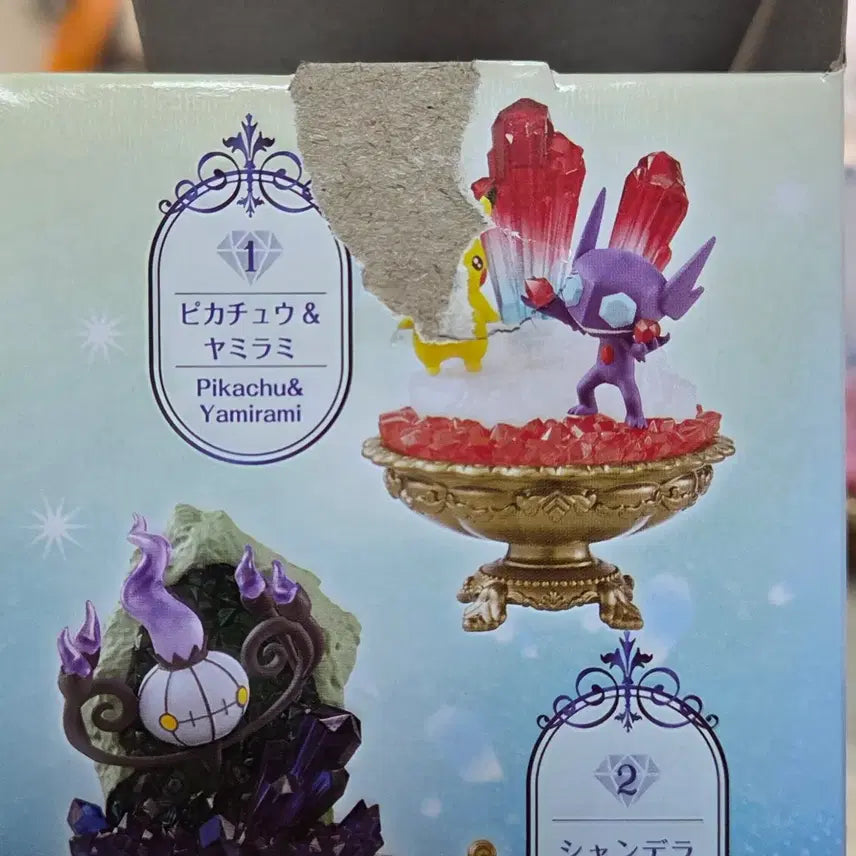 [SOLD OUT] 포켓몬스터 젬스톤 컬렉션2 엘풍 피규어