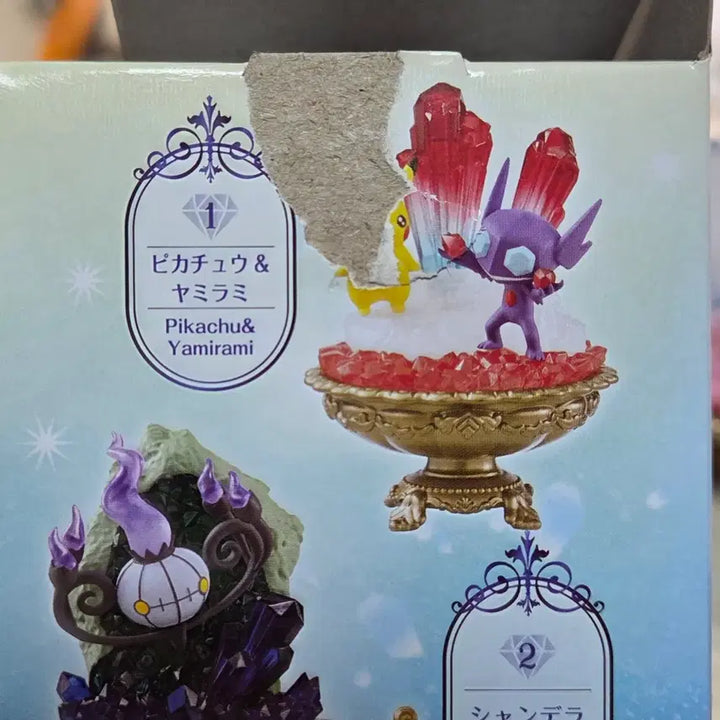 [SOLD OUT] 포켓몬스터 젬스톤 컬렉션2 엘풍 피규어