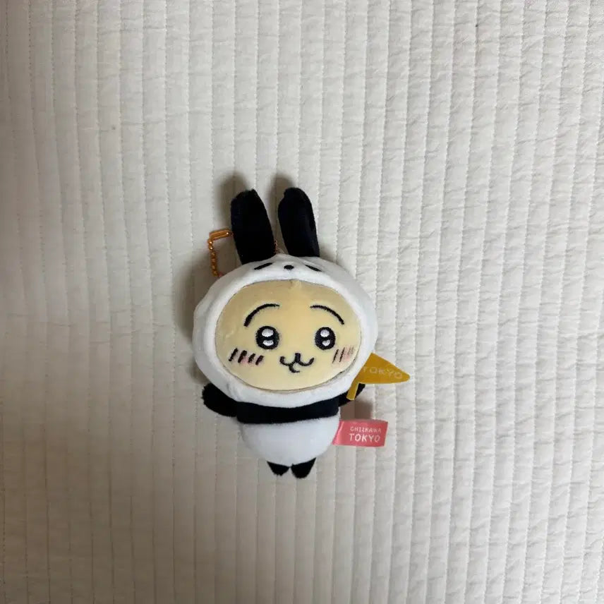 [BUNJANG] Tokyo Mascot Usagi Plush / 도쿄 마스코트 우사기 택포