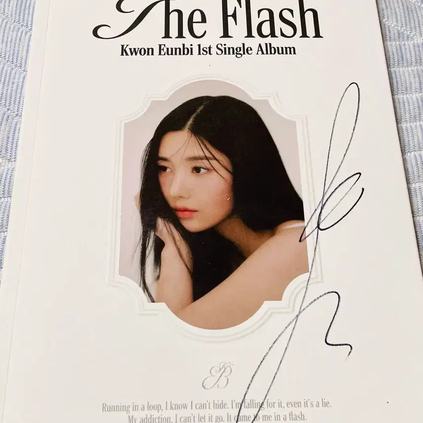 [BUNJANG] Kwon Eun Bi Signed Album 3-Set / 아이즈원 권은비 친필싸인 앨범 3종 세트 비매