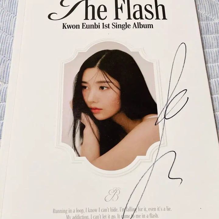 [BUNJANG] Kwon Eun Bi Signed Album 3-Set / 아이즈원 권은비 친필싸인 앨범 3종 세트 비매