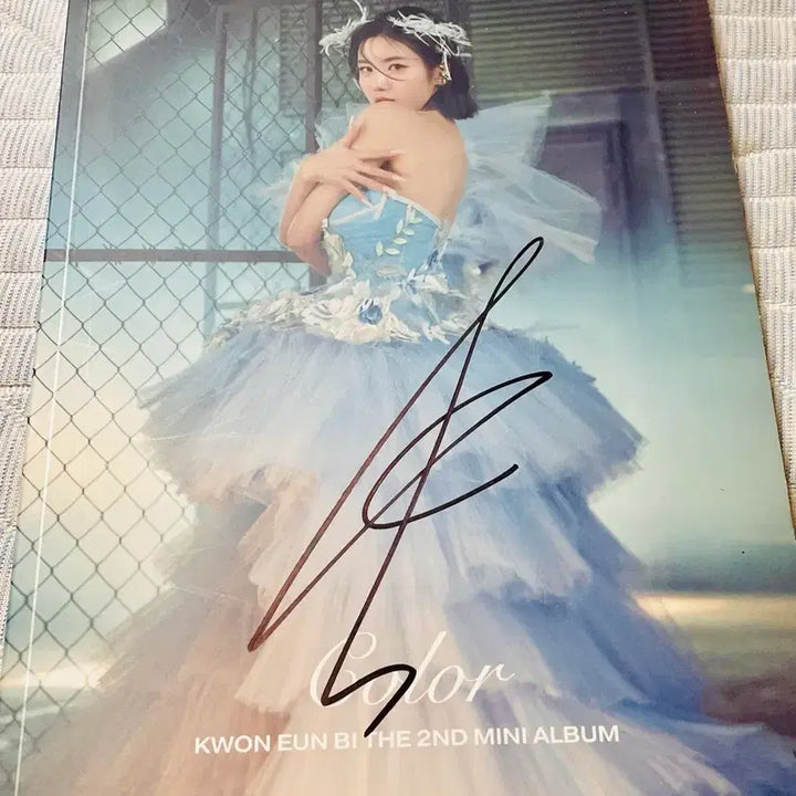 [BUNJANG] Kwon Eun Bi Signed Album 3-Set / 권은비 친필싸인 앨범 3종 세트 비매