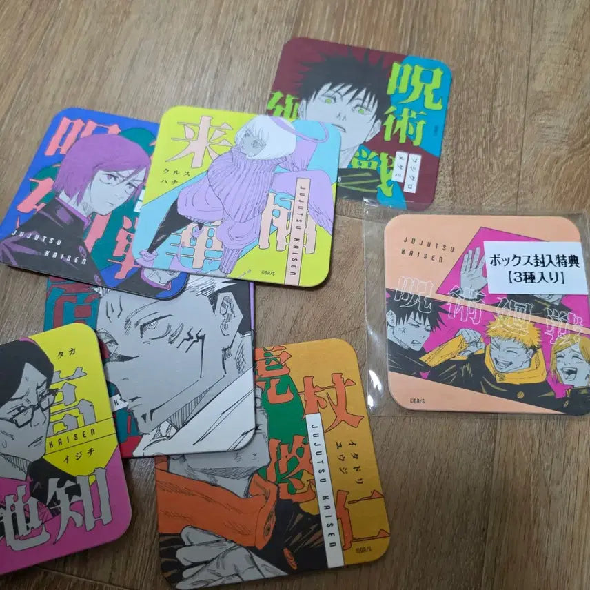 [SOLD OUT] 주술회전 아트 코스터 세트 판매합니다