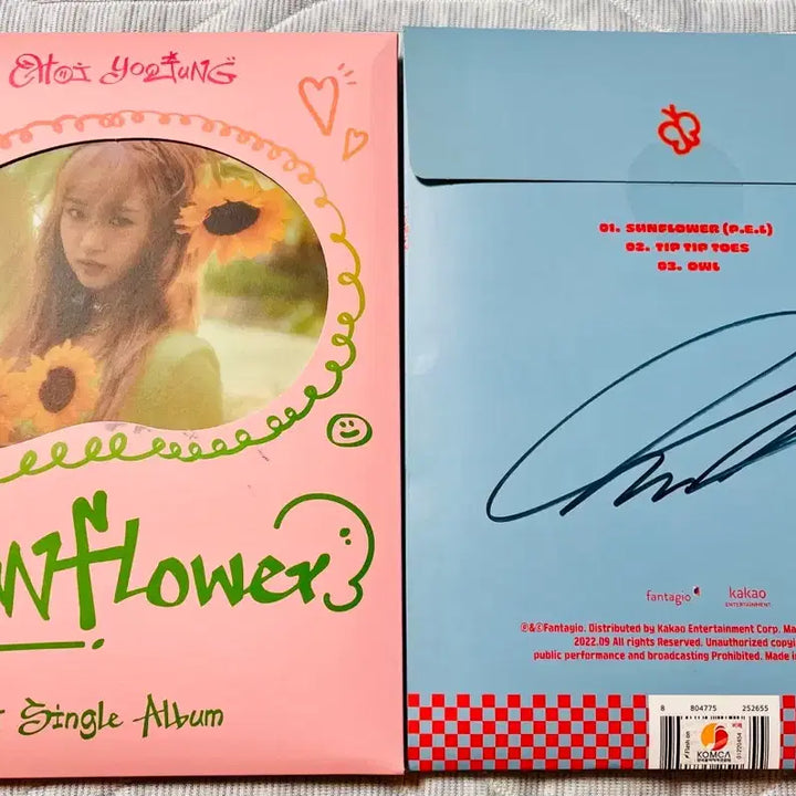 [BUNJANG] IOI Choi Yoojung "Sunflower" Signed Album 2 Version Set / 아이오아이 IOI 최유정 싸인앨범 2버전 세트 비매