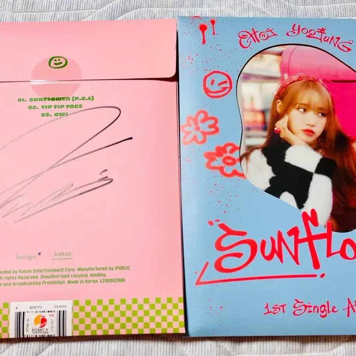 [BUNJANG] IOI Choi Yoojung "Sunflower" Signed Album 2 Version Set / 아이오아이 IOI 최유정 싸인앨범 2버전 세트 비매