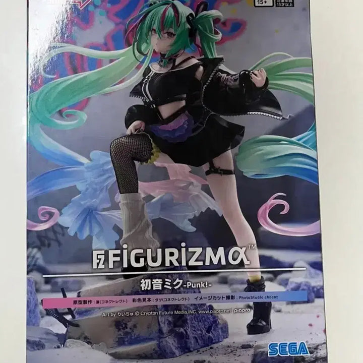 [BUNJANG] Sega Figure-rise Standard Hatsune Miku Punk! Figure / 세가 피규어라이즈 스탠다드 하츠네 미쿠 Punk!