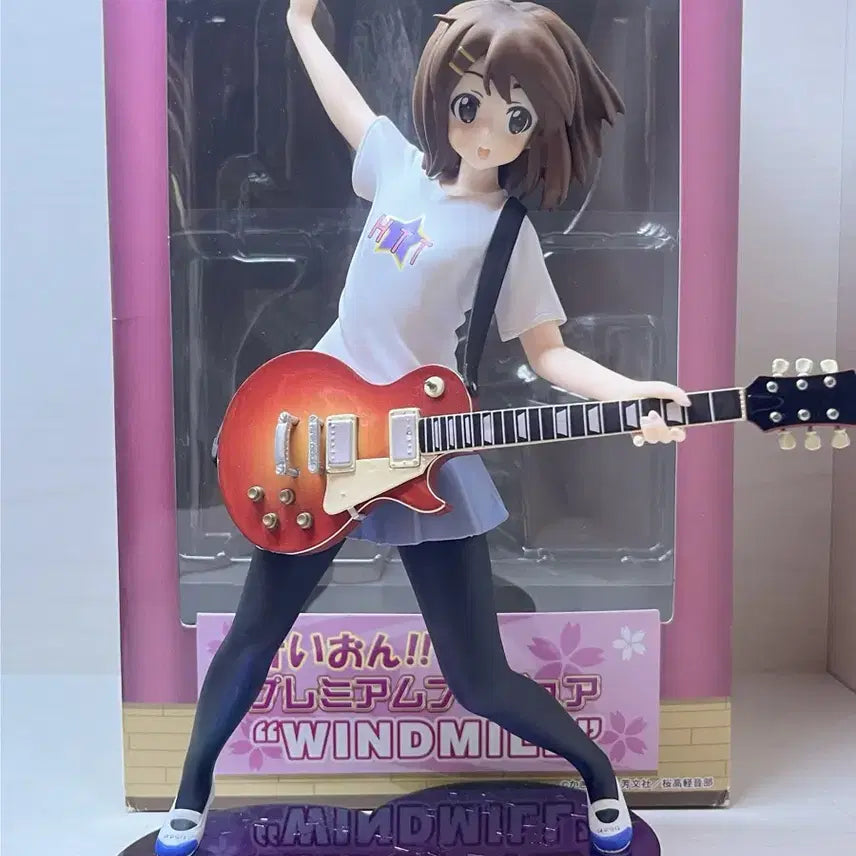 [BUNJANG] K-On! Yui Hirasawa Windmill Figure / 케이온 히라사와 유이 윈드밀 피규어