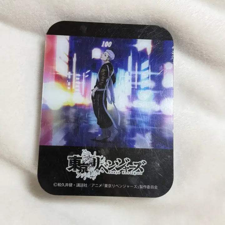 [BUNJANG] Tokyo Revengers Mitsuya Oil in Acrylic / 도쿄리벤져스 미츠야 오일 인 아크릴