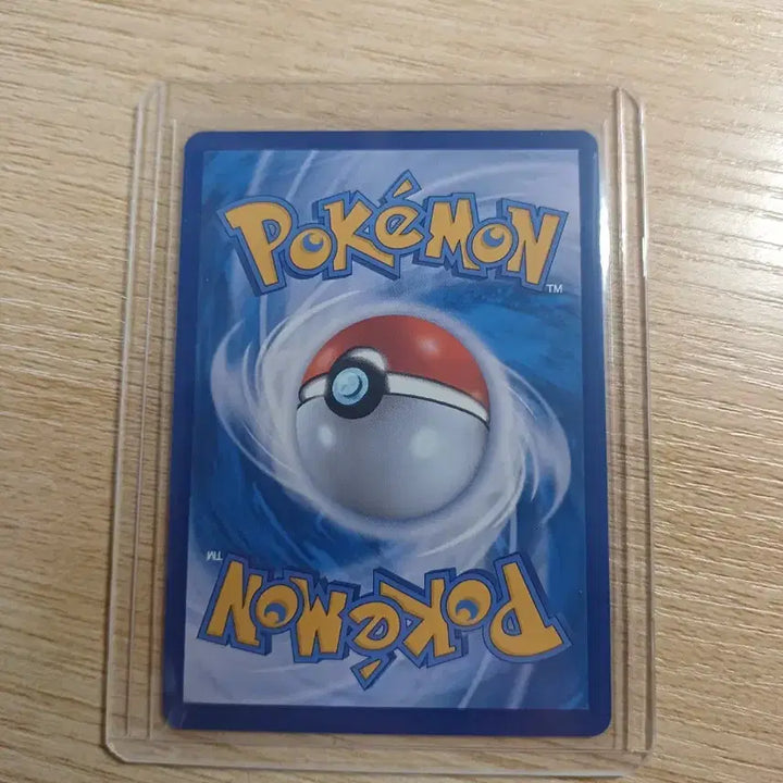 [BUNJANG] Pokemon Card Shining Star V (S10a) N (Ruri) SAR 115/080 / 급전)포켓몬 카드 빛나 SAR 인페르노X