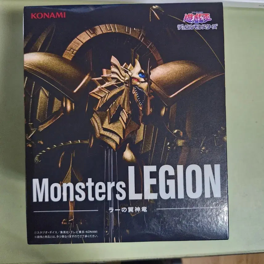 [BUNJANG] Yu-Gi-Oh! The Winged Dragon of Ra Figure / 라의 익신룡 피규어