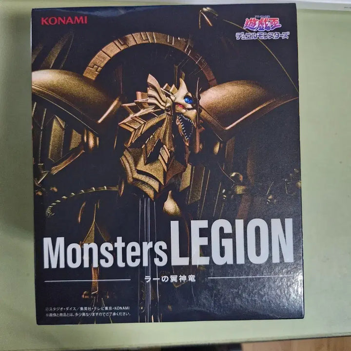 [BUNJANG] Yu-Gi-Oh! The Winged Dragon of Ra Figure / 라의 익신룡 피규어