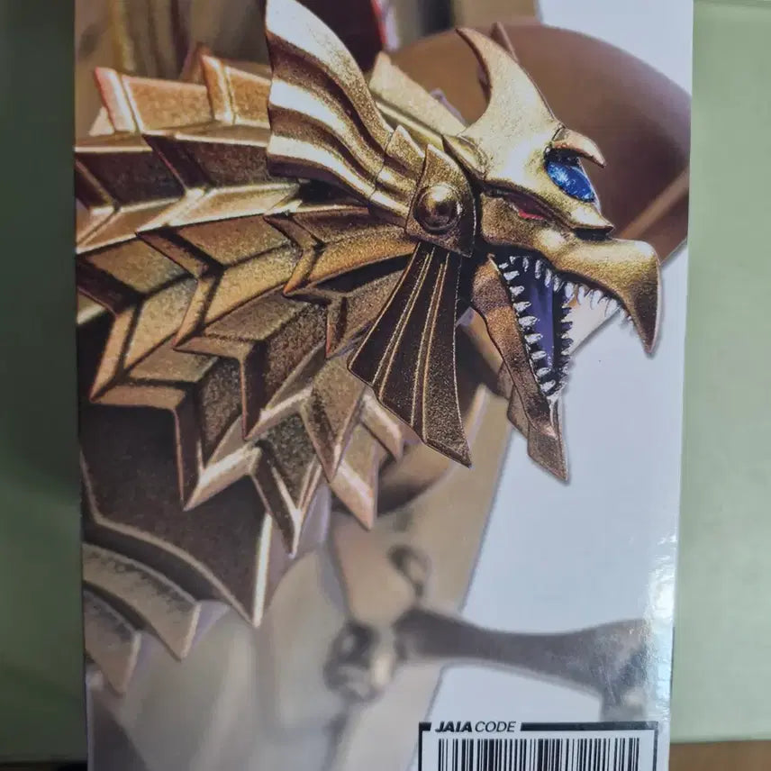 [BUNJANG] Yu-Gi-Oh! The Winged Dragon of Ra Figure / 라의 익신룡 피규어