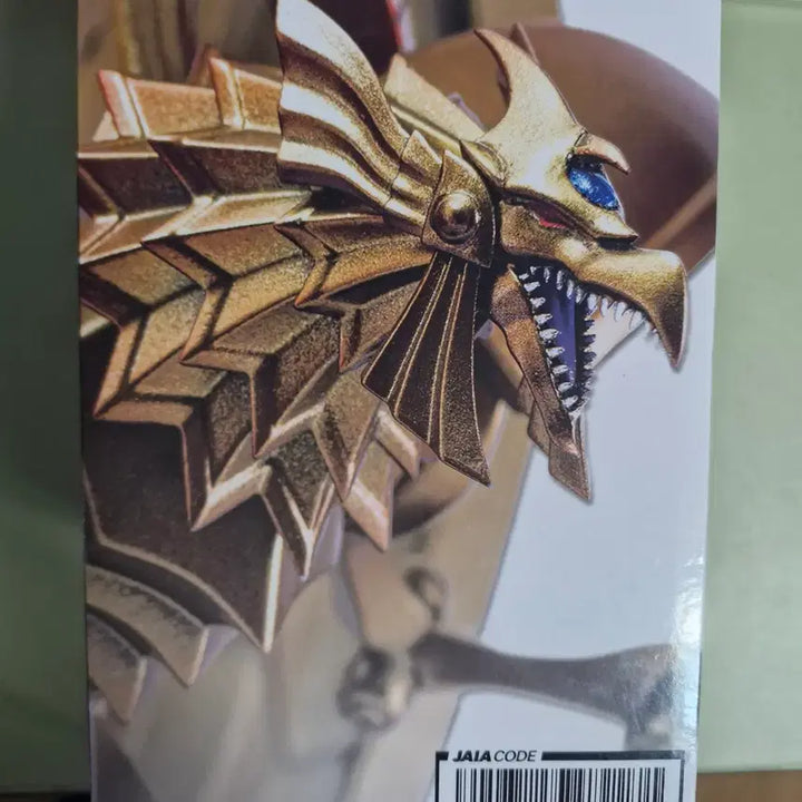 [BUNJANG] Yu-Gi-Oh! The Winged Dragon of Ra Figure / 라의 익신룡 피규어
