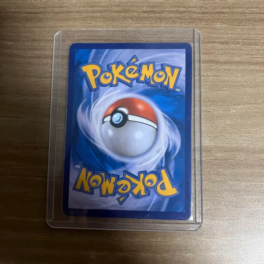 [SOLD OUT] 포켓몬카드 가라르 파이어 특일
