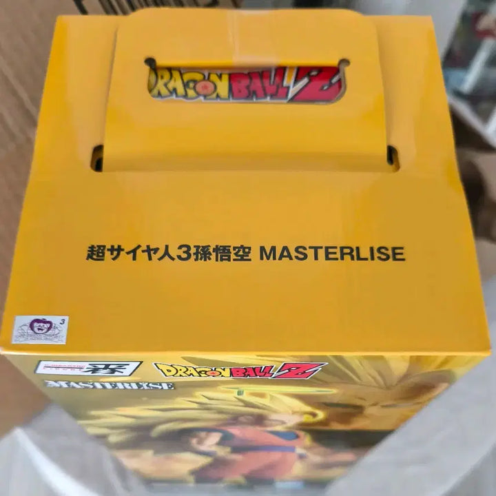 [BUNJANG] Dragon Ball Masterlise Son Goku Super Saiyan 3 Figure (US Version, Sealed) / 미개봉) 드래곤볼 제일복권 Masterlise 손오공 초사이언3 미국판